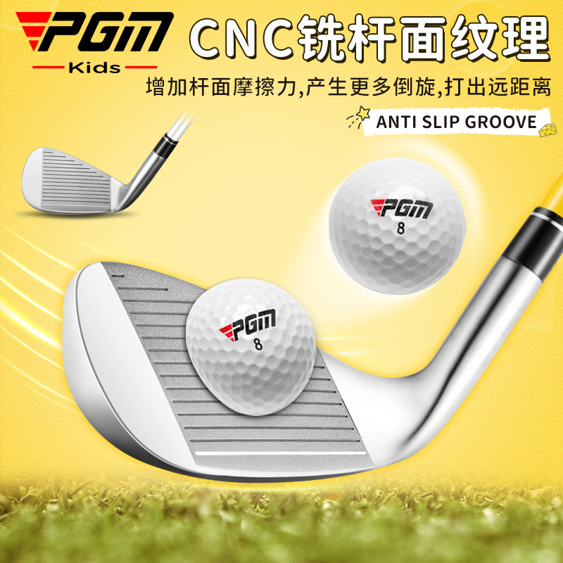 PGM Kids Golf Clubs Set for Bo – Golf Equipment For Kids recenzja i cena