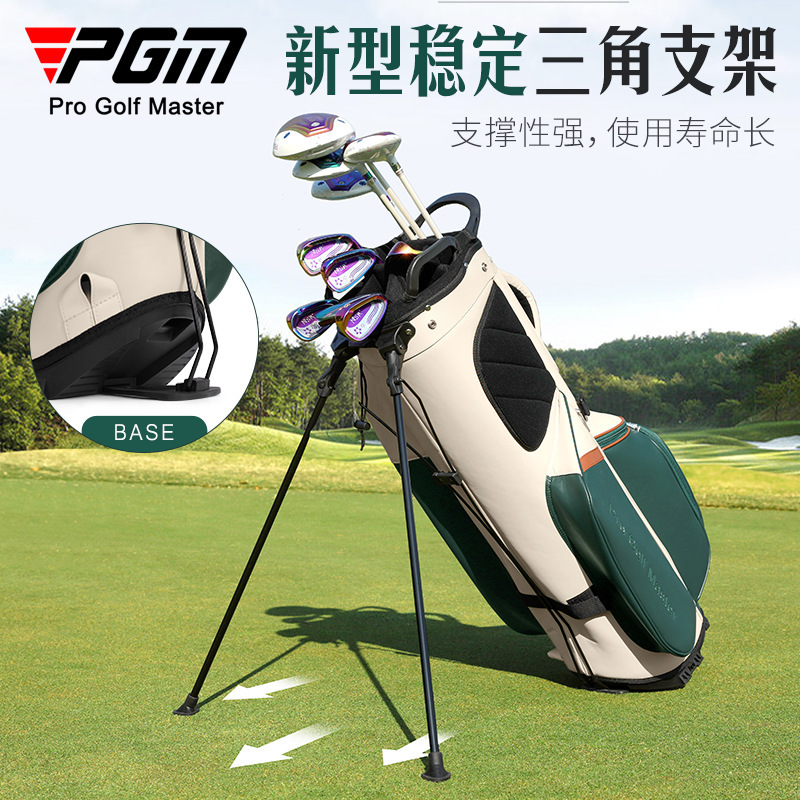 PGM Golf Cart Bag Women's Stan – Golf Bag Stand Cart recenzja i cena