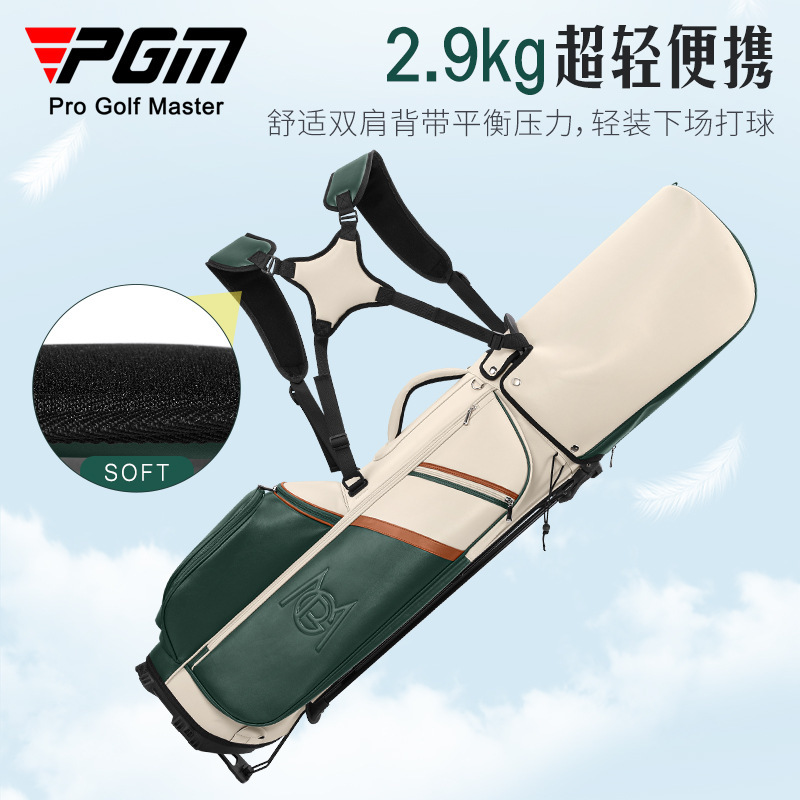 PGM Golf Cart Bag Women's Stan – Golf Bag Stand Cart recenzja i cena